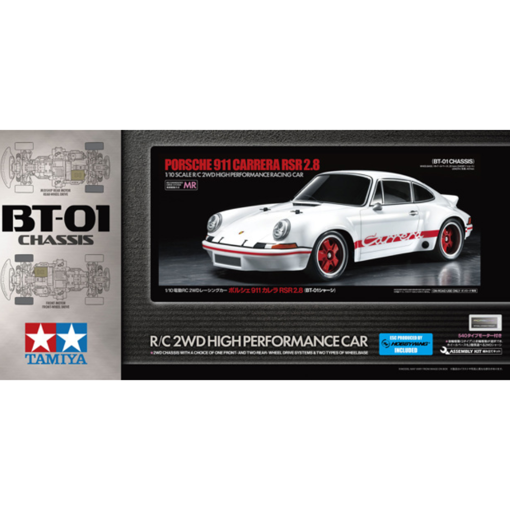 tamiya-porsche-911-carrera-rsr-2-8-bt-01