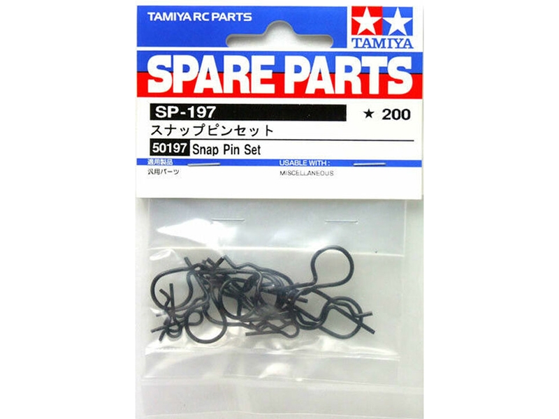 tamiya-body-clips