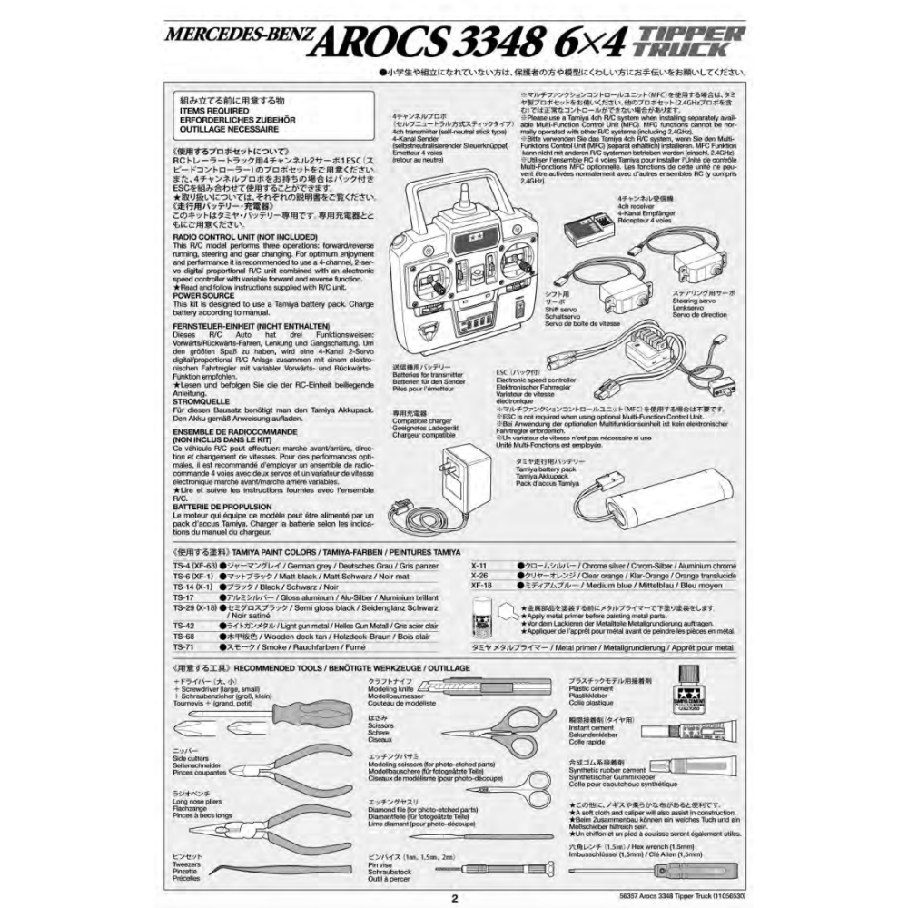 tamiya-rc-mercedes-benz-arocs-3348
