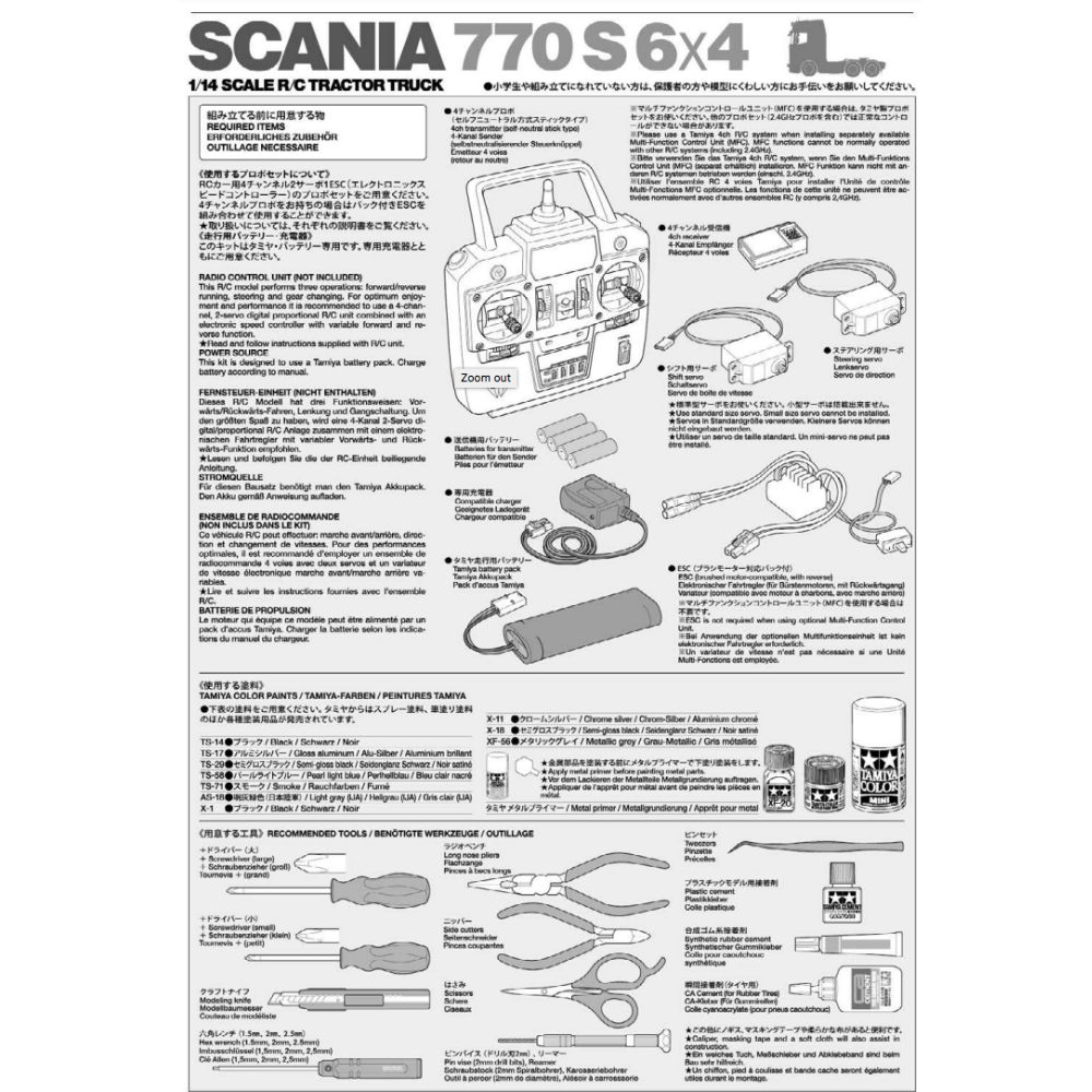 tamiya-rc-scania-770-s-6x4
