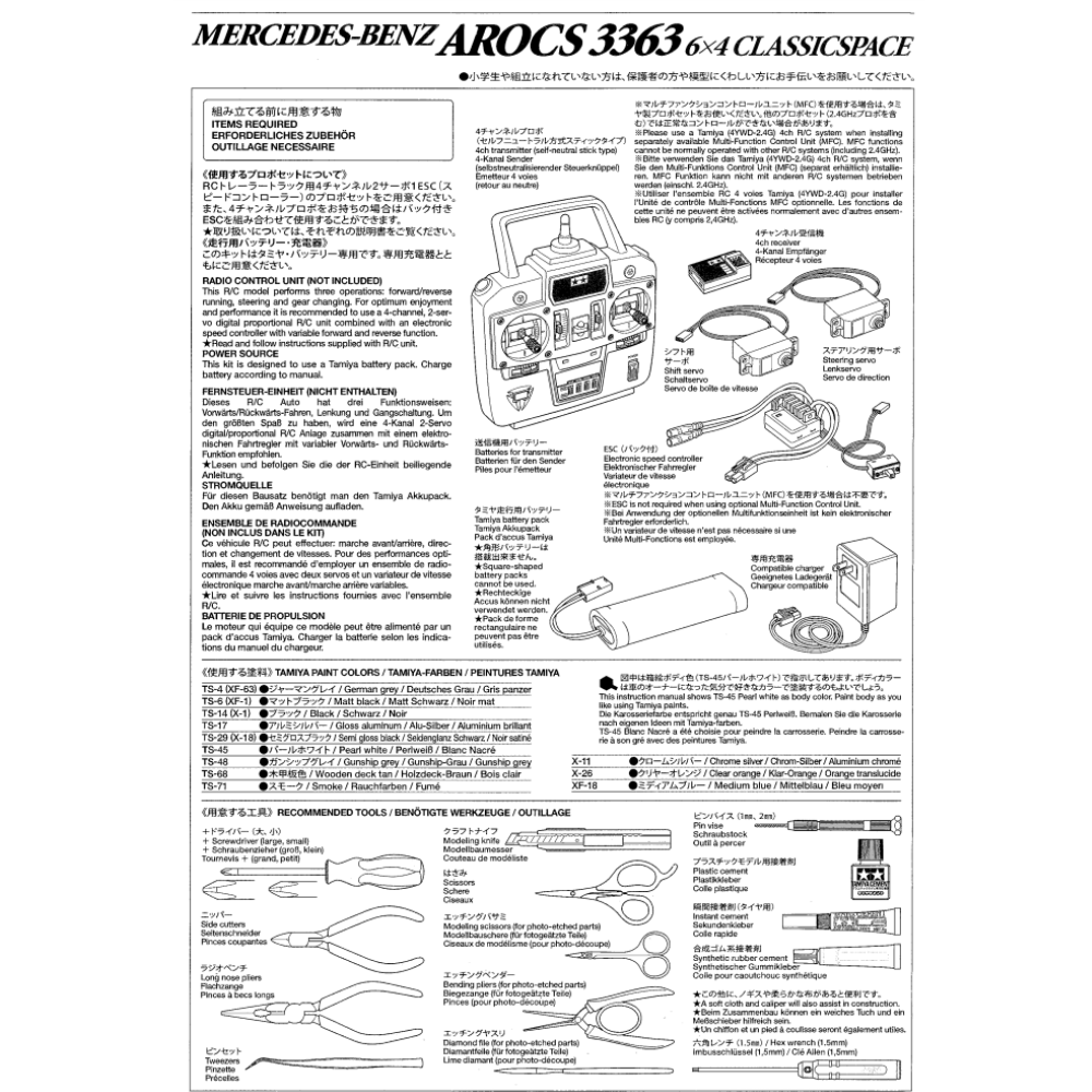 rc-mercedes-arocs-3363-6x4-classic-space