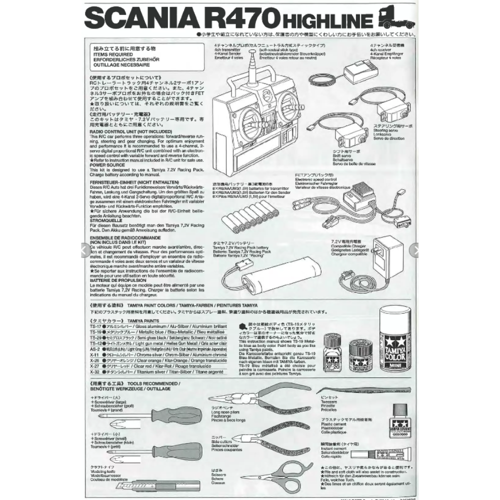 tamiya-rc-scania-r470-highline