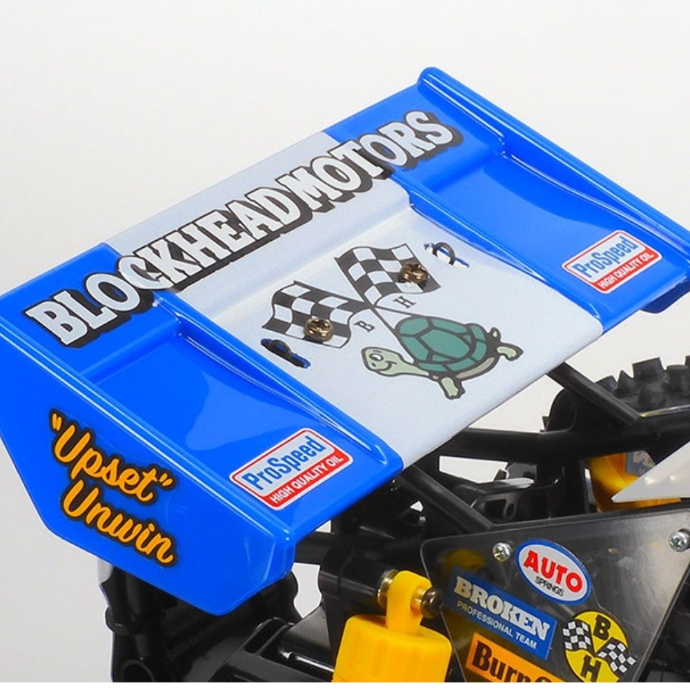 Tamiya Hotshot II Blockhead Motors-3