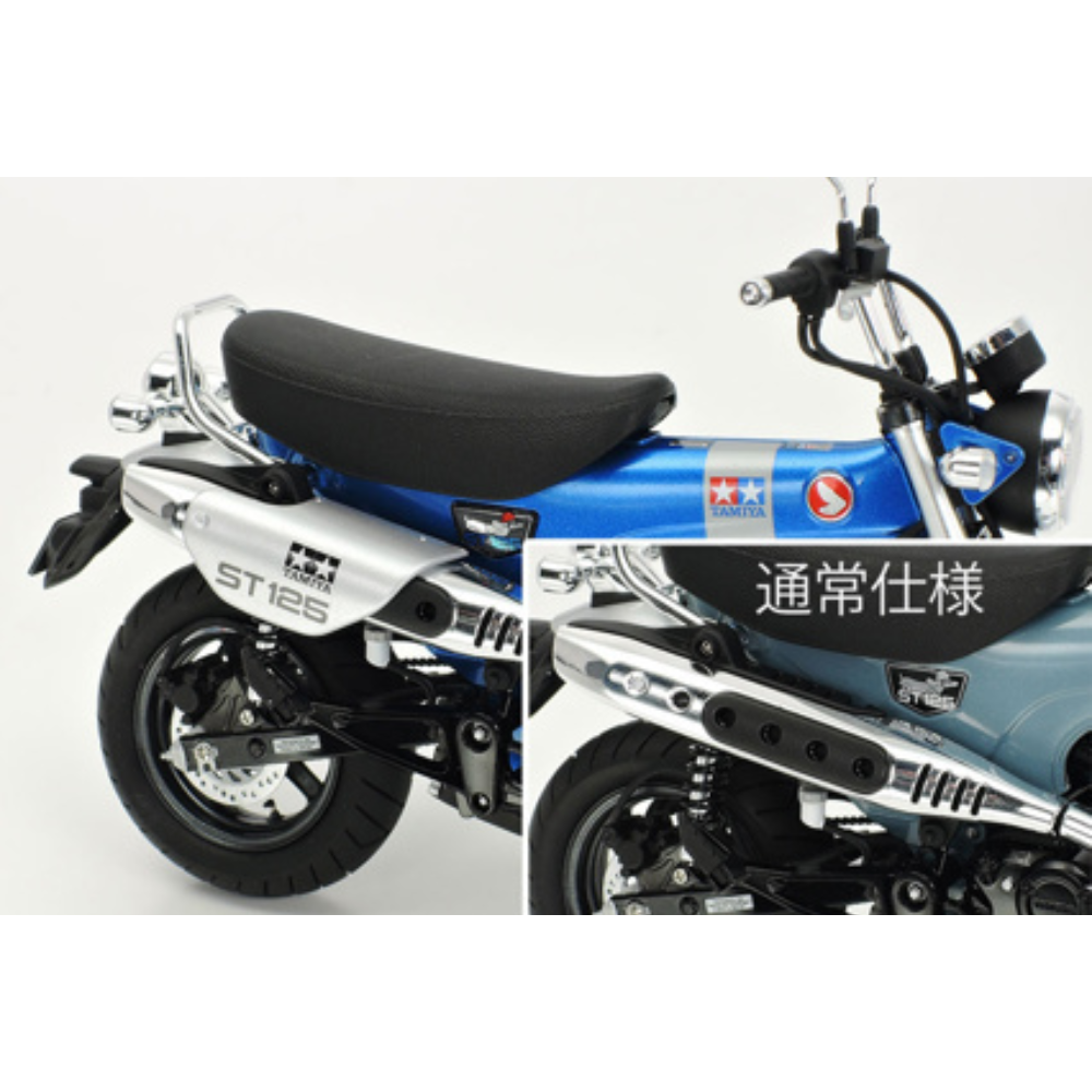Tamiya 1/12 Honda Dax 125 Tamiya Edition-5