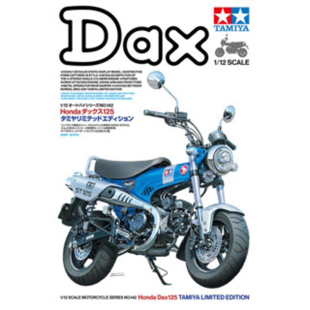 Tamiya 1/12 Honda Dax 125 Tamiya Edition-7