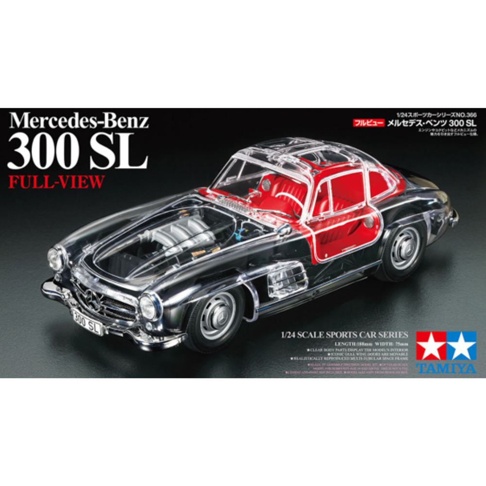 tamiya-1-24-full-view-mercedes-300-sl