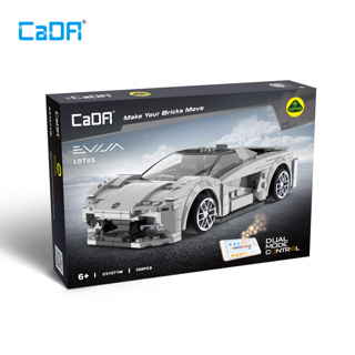CaDA Lotus Evija C51071W-5