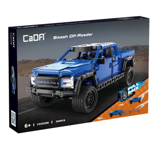 cada-smash-off-roader-pickup-truck-390-pieces