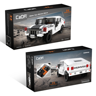 CaDa 1:24 Humvee Off-Road Truck - 328pcs-3