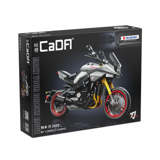 CaDa Suzuki Katana - 1104 pcs-6