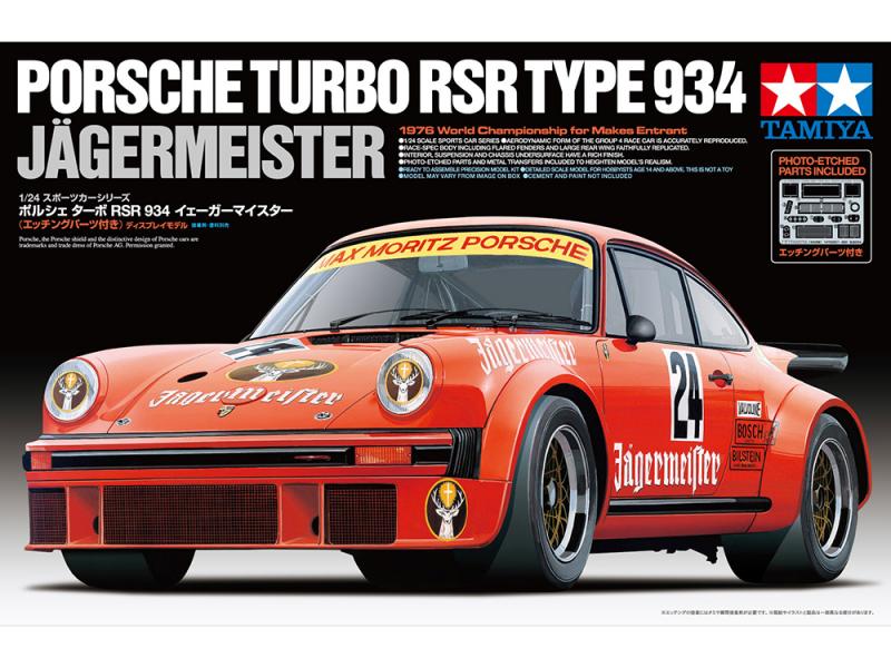 Tamiya 1/24 Porsche Turbo RSR Type 934 - Jagermeister-8