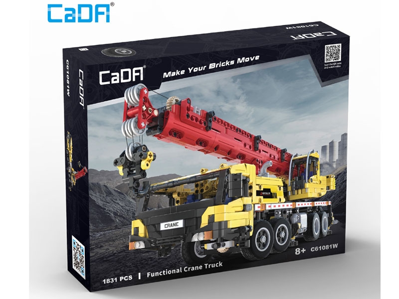CaDA Full Function Mobile Crane - 1831 pcs-5