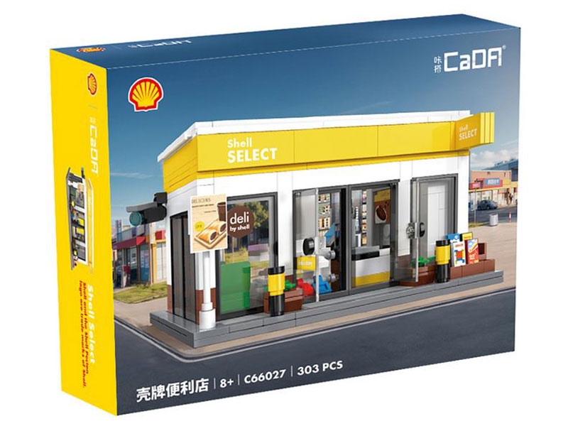 CaDA Shell Select - 303 pcs-3