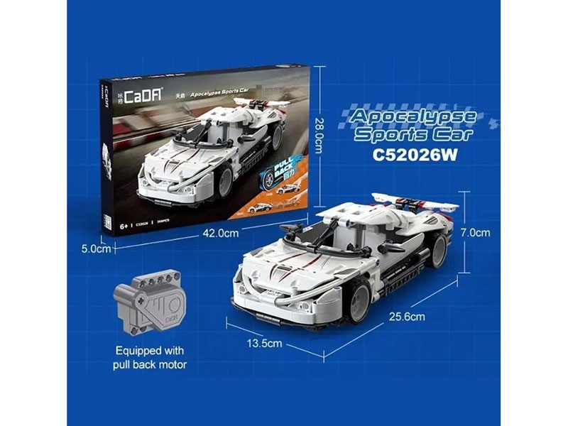 CaDA Adventure Off Road Vehicle - 317 pcs-4