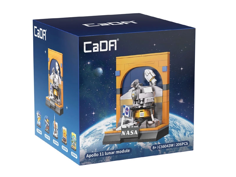 cada-apollo-11-lunar-module-206-pcs