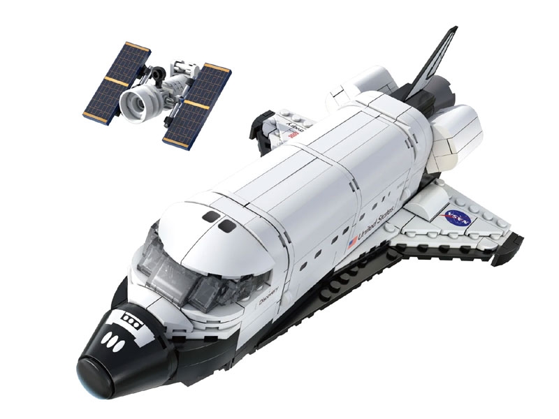 cada-space-shuttle-discovery-475-pcs