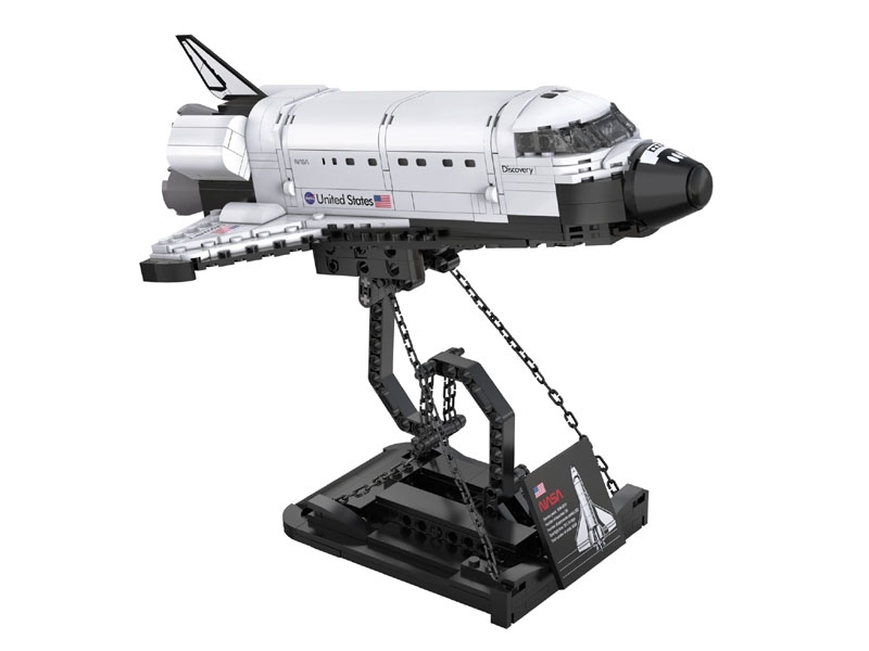 cada-space-shuttle-discovery-475-pcs