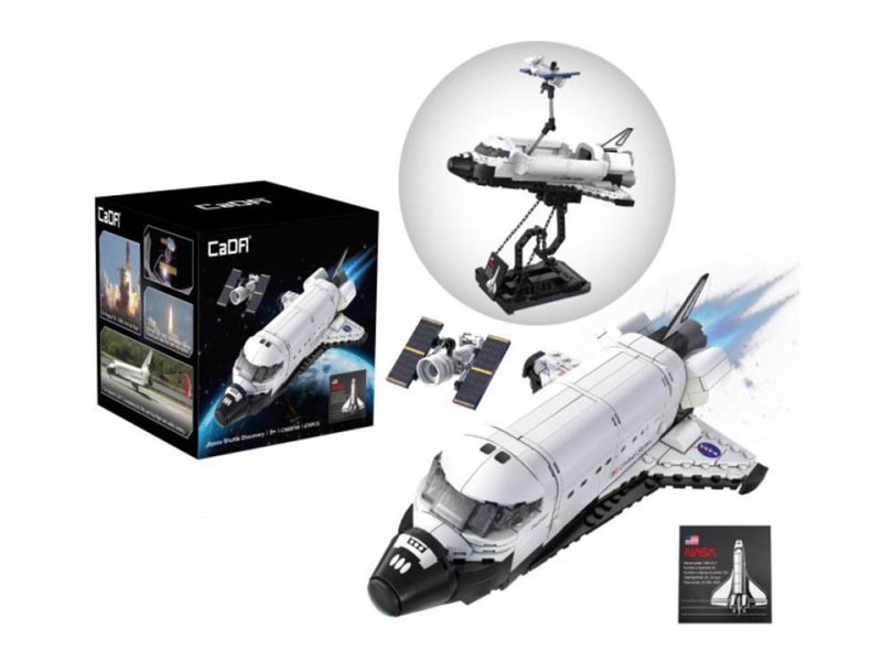 CaDA Space Shuttle Discovery - 475 pcs-3
