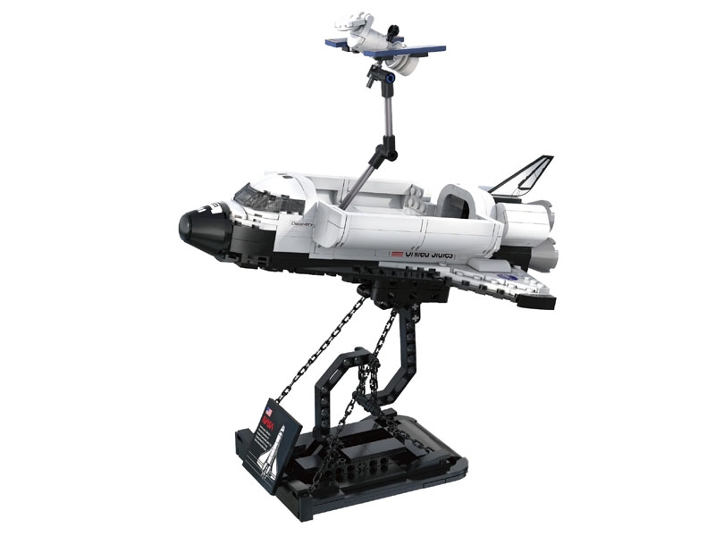 CaDA Space Shuttle Discovery - 475 pcs-4