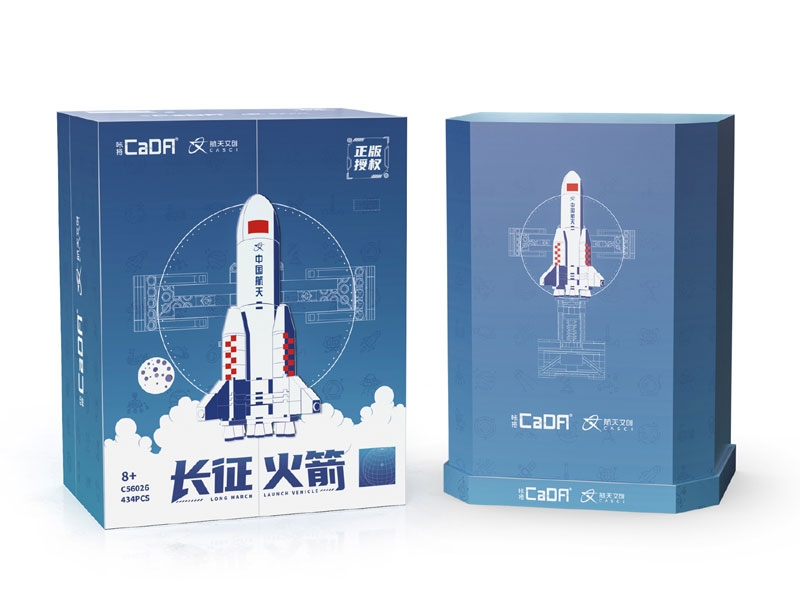 CaDA Long March Rocket - 434 pcs-4