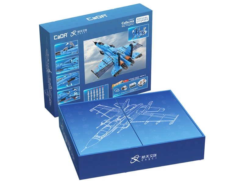 CaDA Fighter Plane - 1481 pcs-4