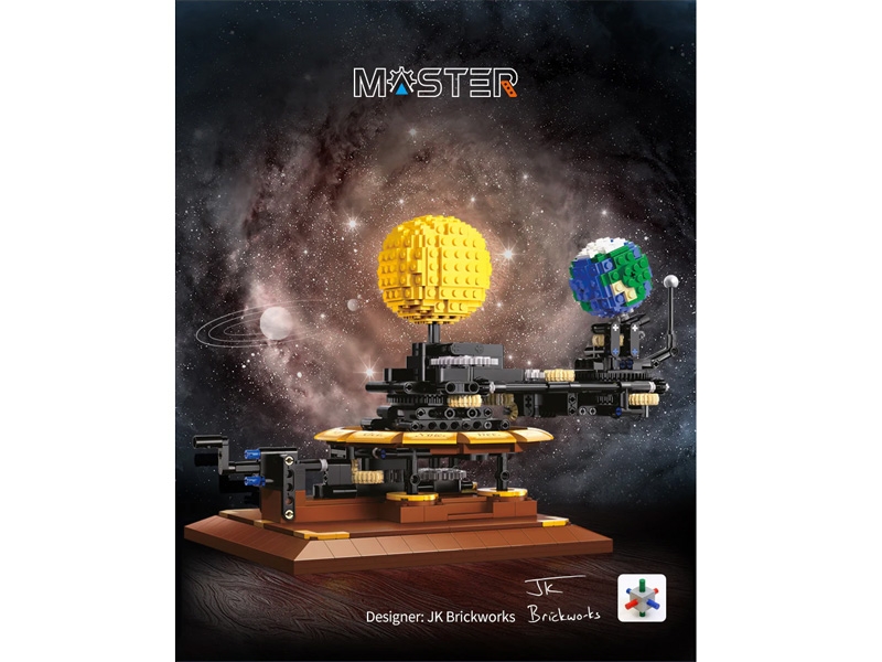 CaDA The Solar System - 865 pcs-4