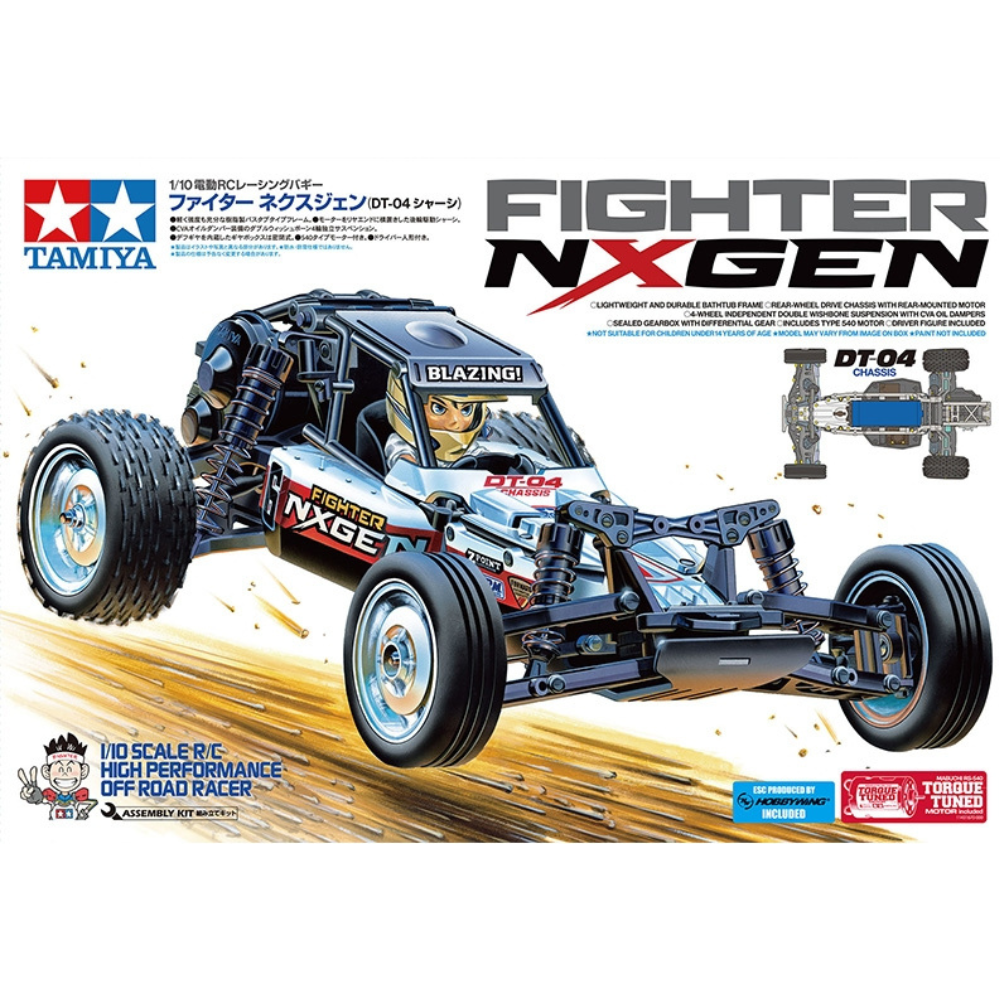 tamiya-fighter-nxgen-dt-04
