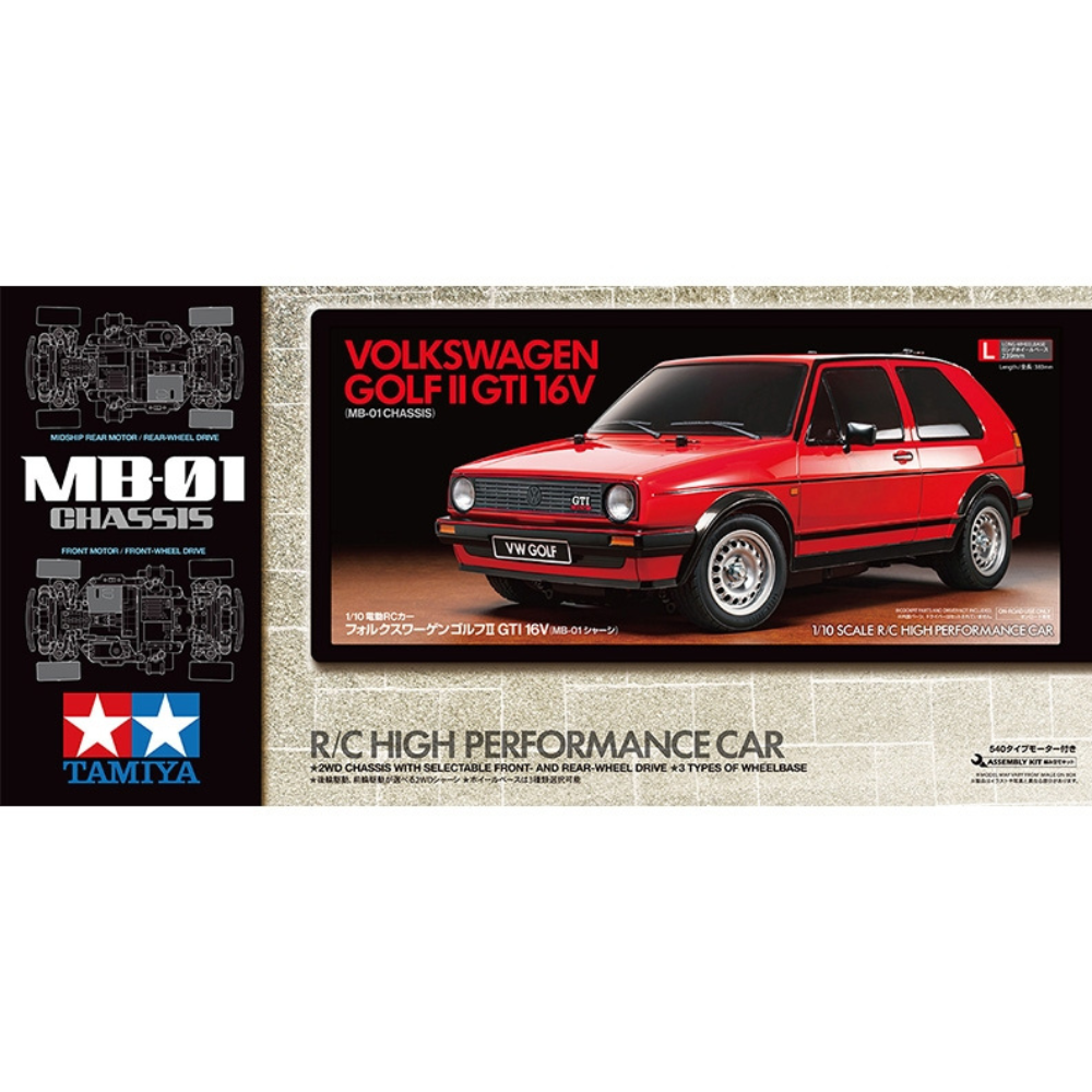 tamiya-vw-golf-ii-gti-16v-mb-01