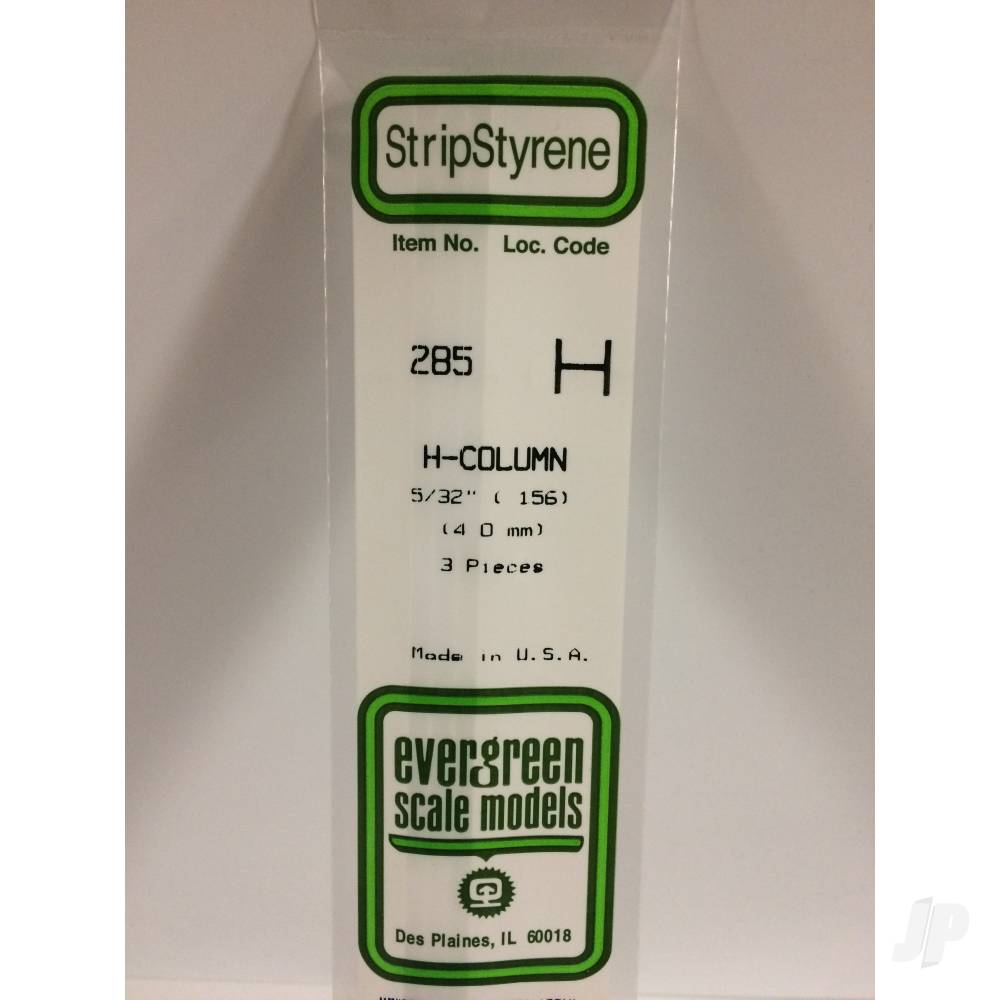 14in-35cm-h-columns-156in-532in-100-per-pack
