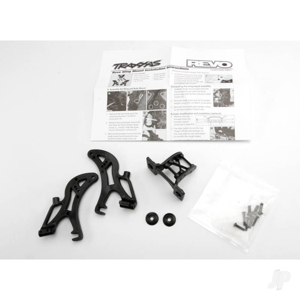 Traxxas Wing mount, Revo (complete minus wing, part #5412 or other)