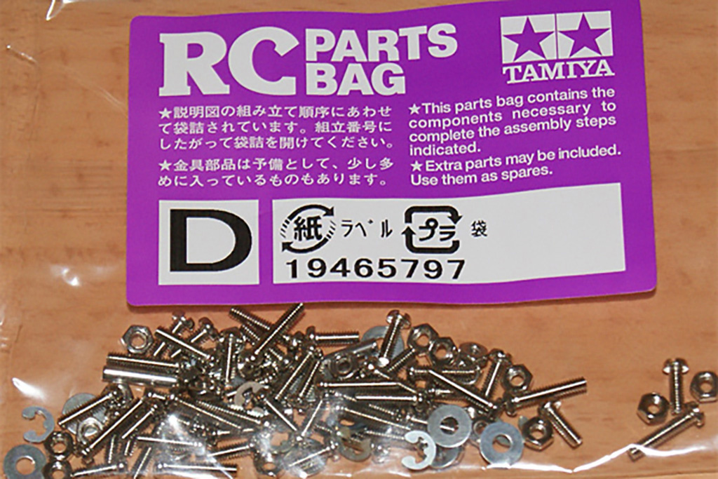 Tamiya Screw Bag D For 58452 Sand Scorcher