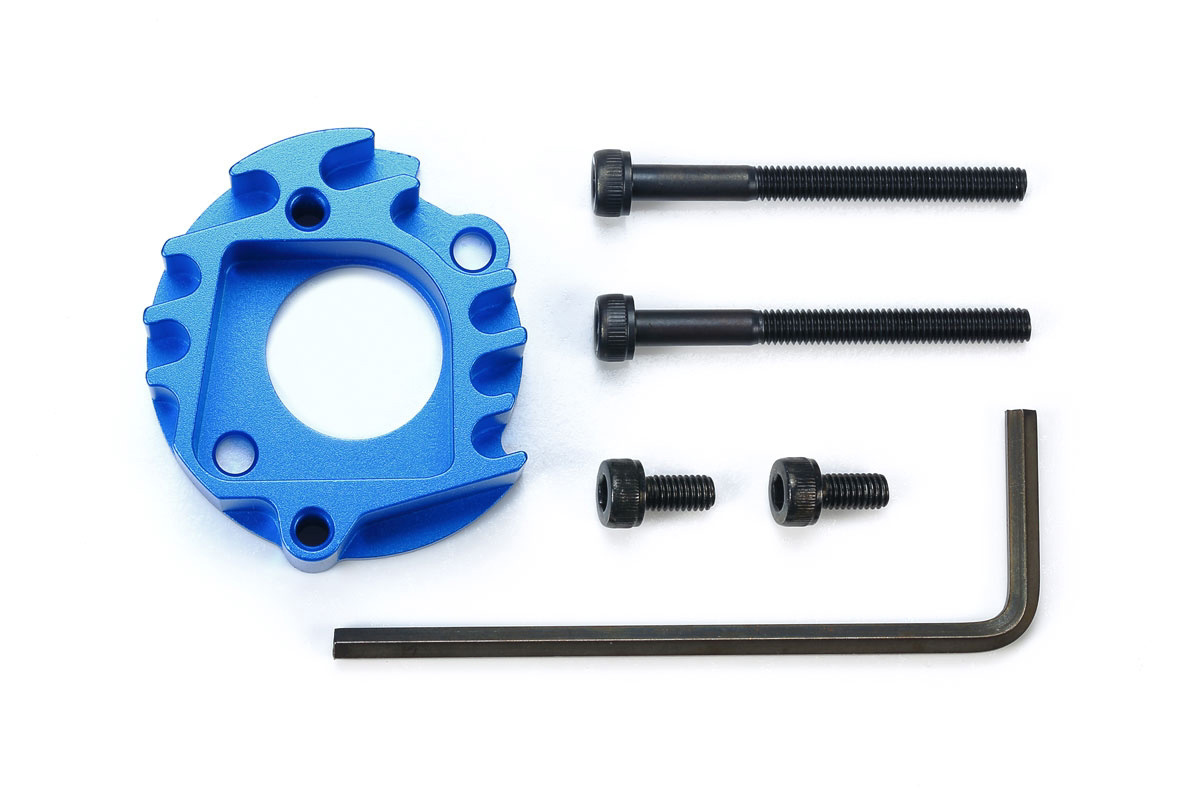 Tamiya RC CW-01 ALUM MOTOR MOUNT