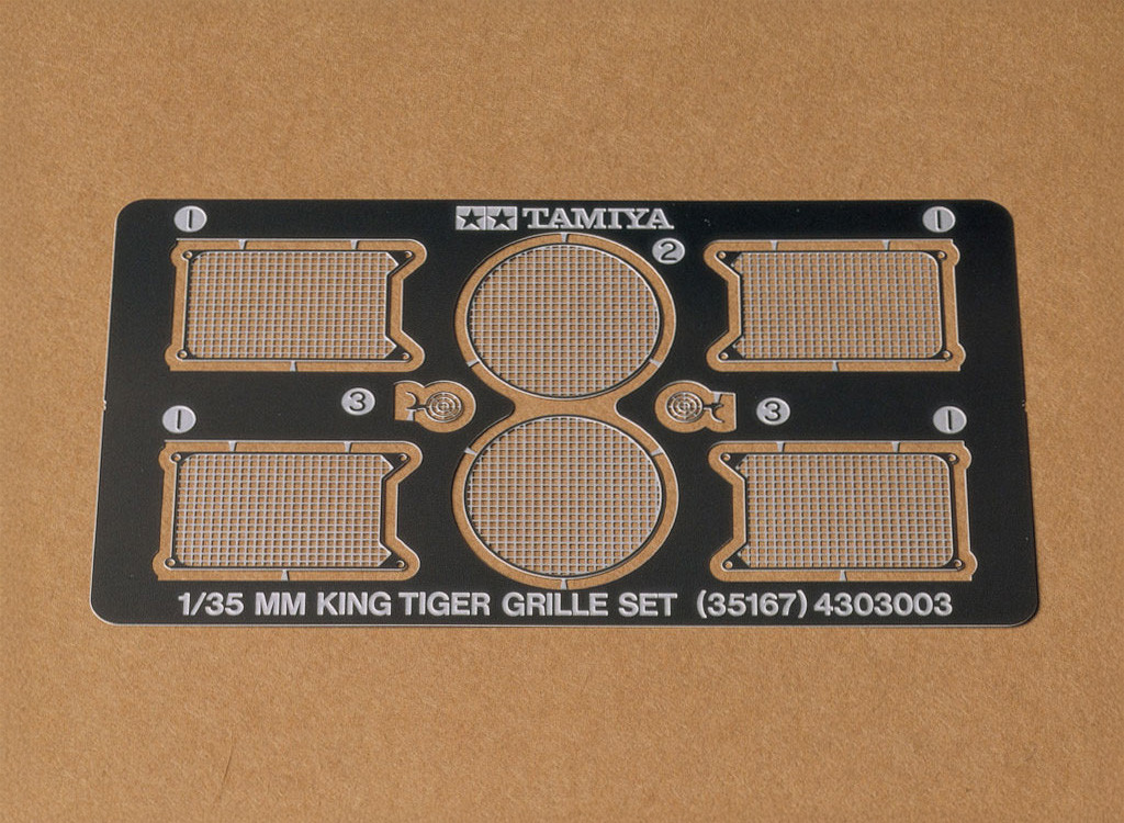 tamiya-king-tiger-etched-grille