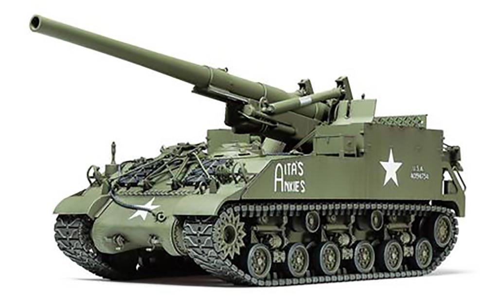 tamiya-us-self-propelled-155mm-gun