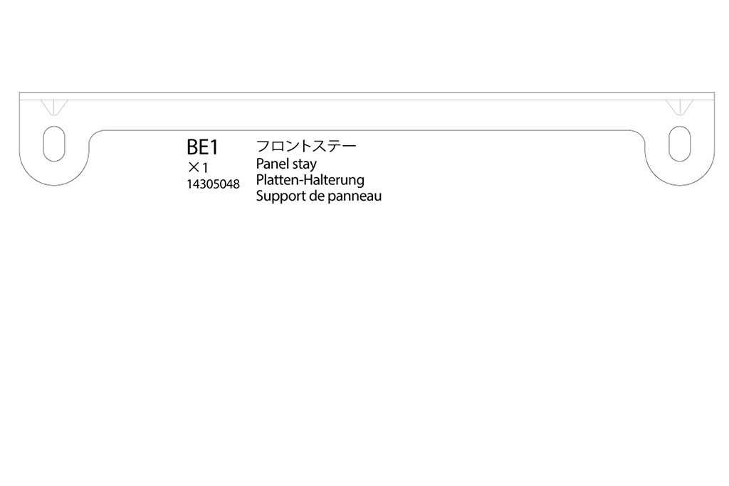 Tamiya Panel Stay For 58397 Hi Lux