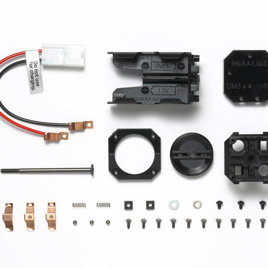 tamiya-rc-t301-battery-case