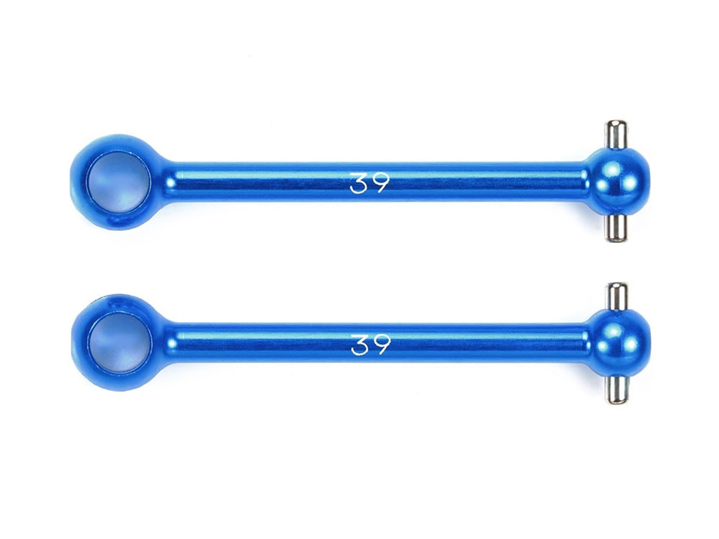 tamiya-39mm-light-rear-swing-shaft