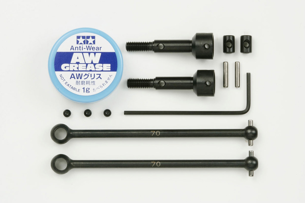 Tamiya RC UNIVERSAL SHAFT ASSEMBLY