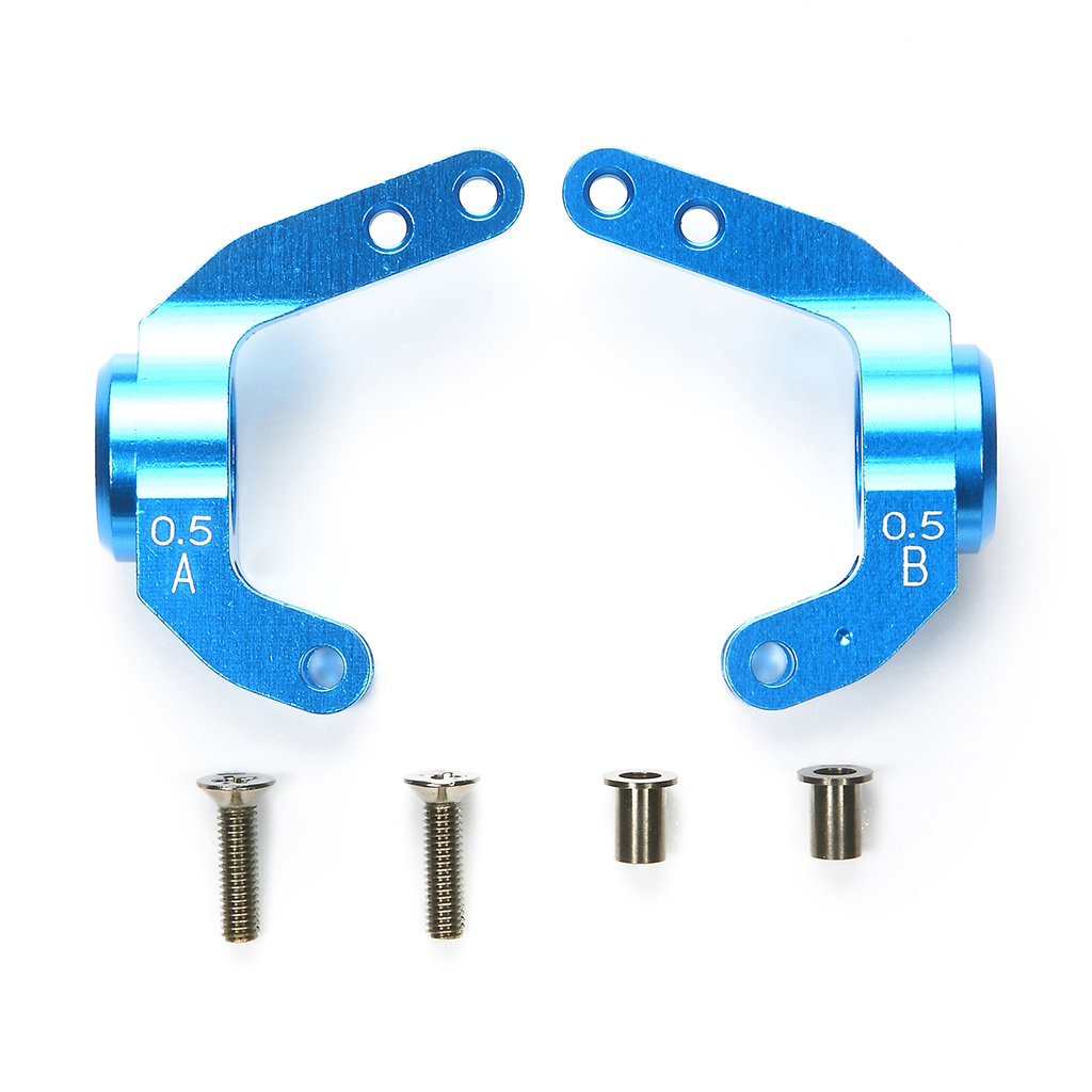 Tamiya Df02 2 Way R Uprights