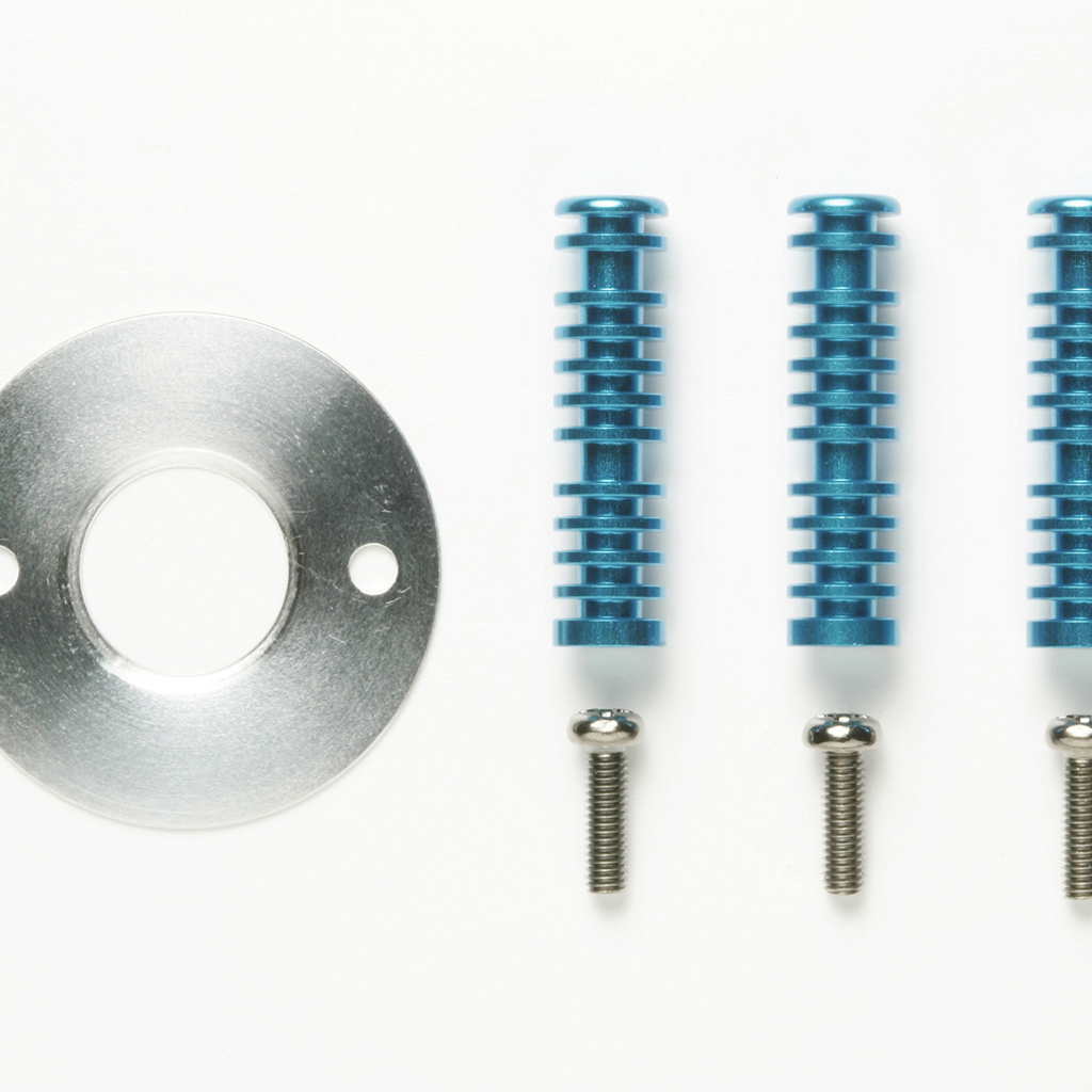 Tamiya RC DF03 HEAT SINK BAR