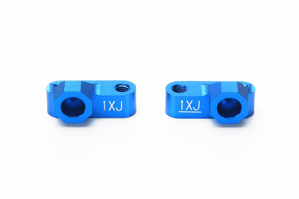 tamiya-rc-separate-sus-mounts-1xj