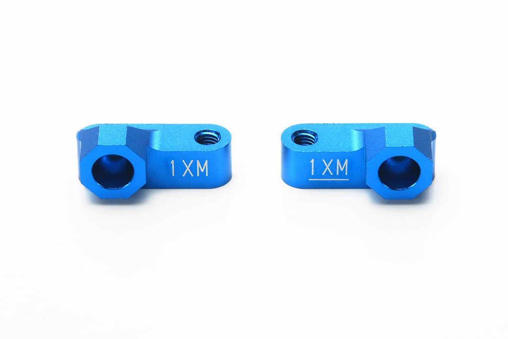 tamiya-rc-separate-sus-mounts-1xm