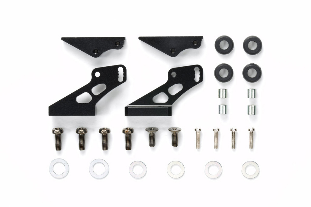 Tamiya Alu Adjustable Wing Stay