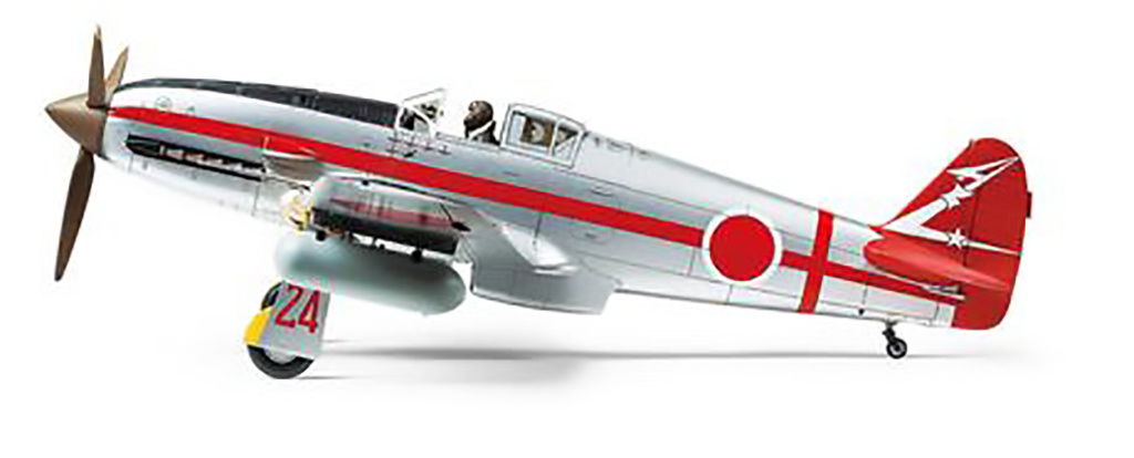 Tamiya KAWASAKI KI-61-ID HIEN (TONY)