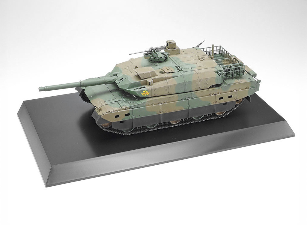 Tamiya Display Base Large - 30cm x 16cm