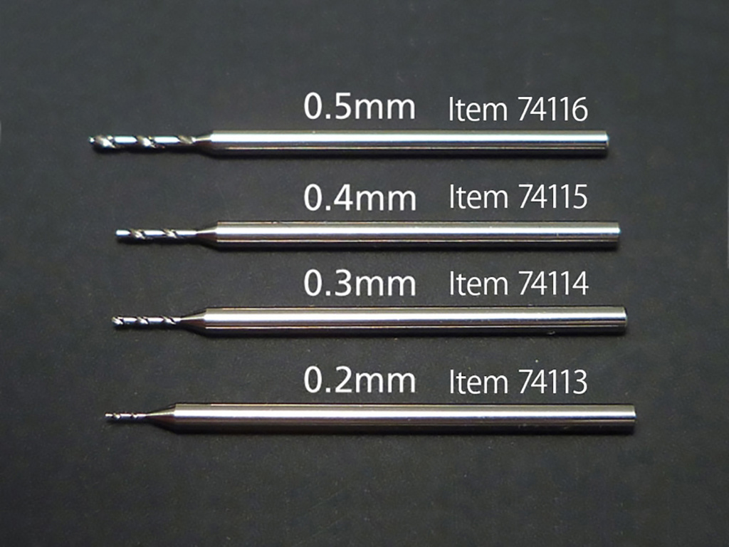 Tamiya FINE PIVOT DRILL BIT 0.2MM