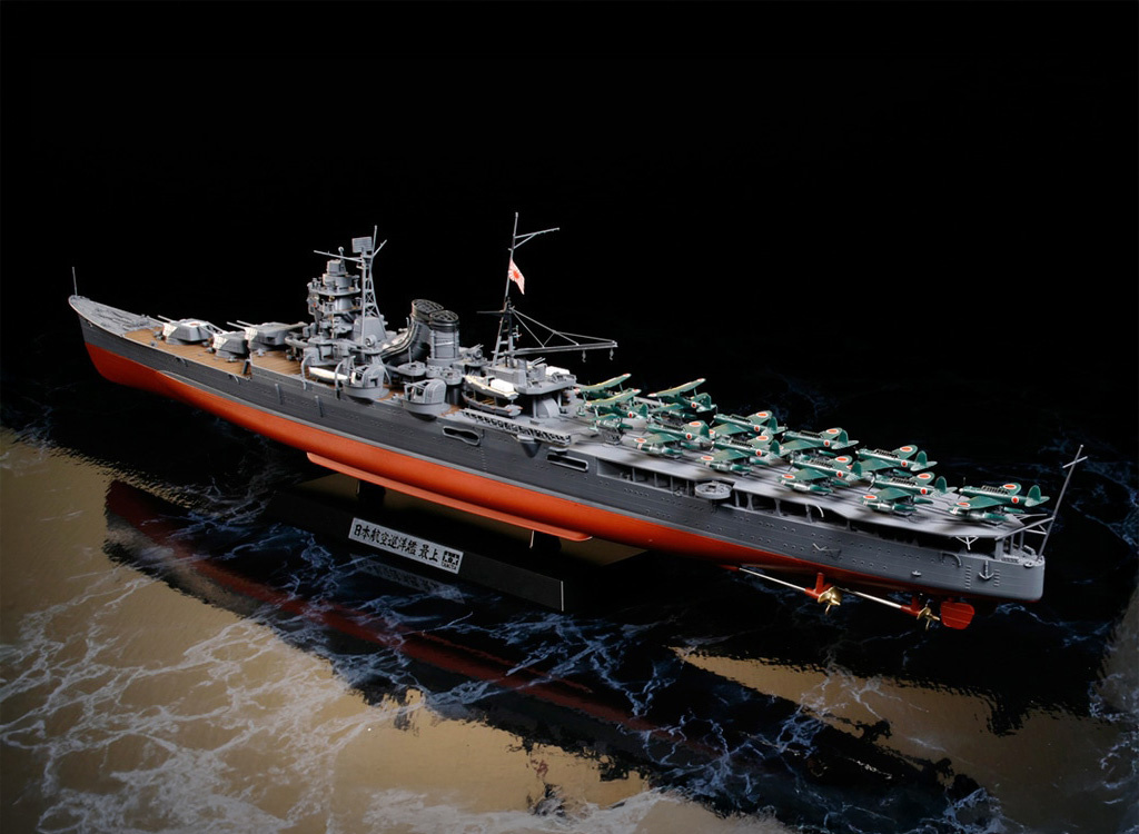 tamiya-japanese-cruiser-mogami