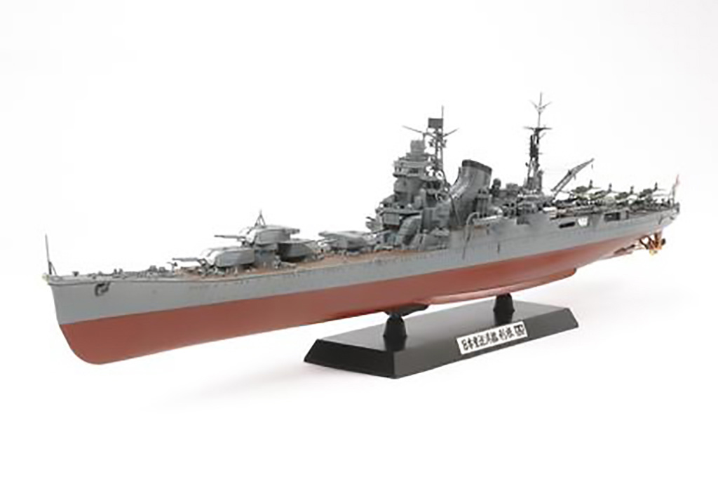 tamiya-japanese-heavy-cruiser-tone