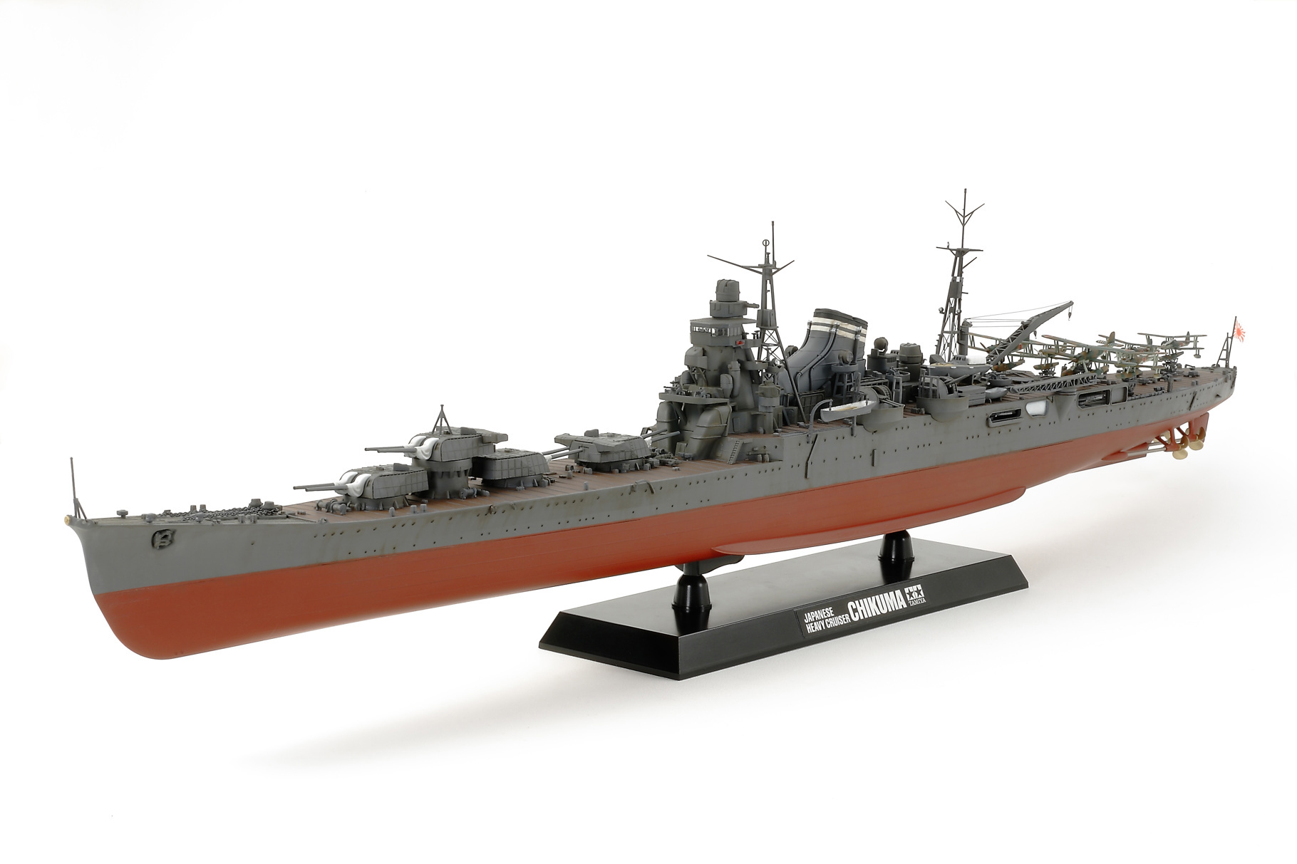 Tamiya 1/350 Heavy Cruiser Chikuma