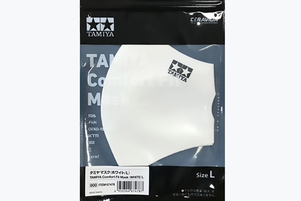 tamiya-tamiya-comfort-fit-mask-whi-l